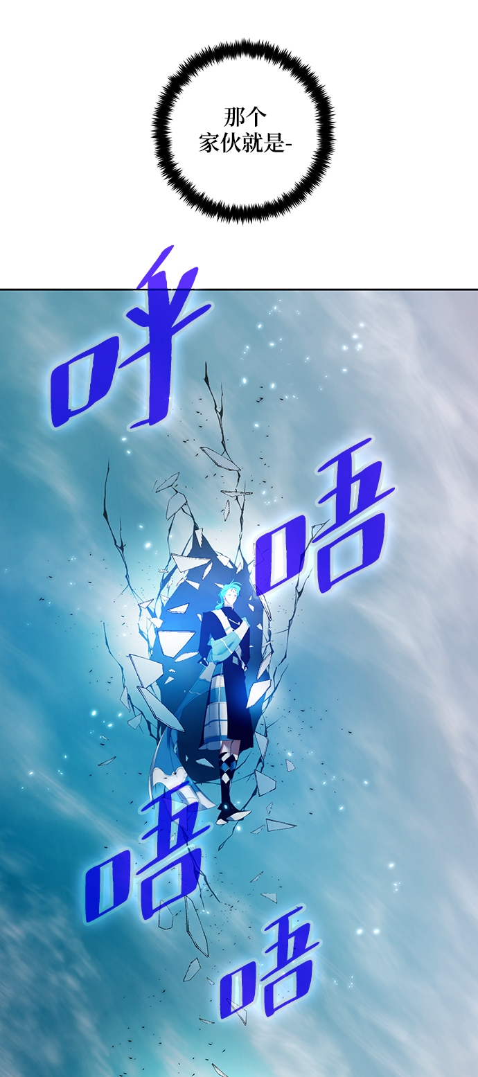 [第80话] 活动任务（2）13