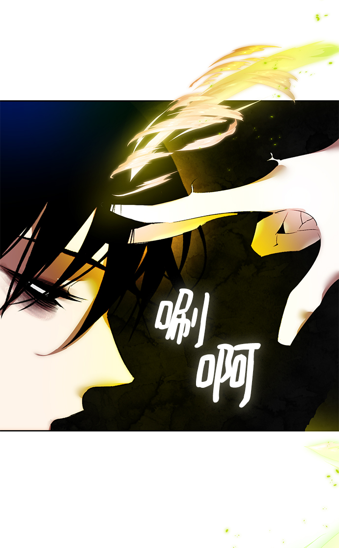 [第94话] 召唤（3）68