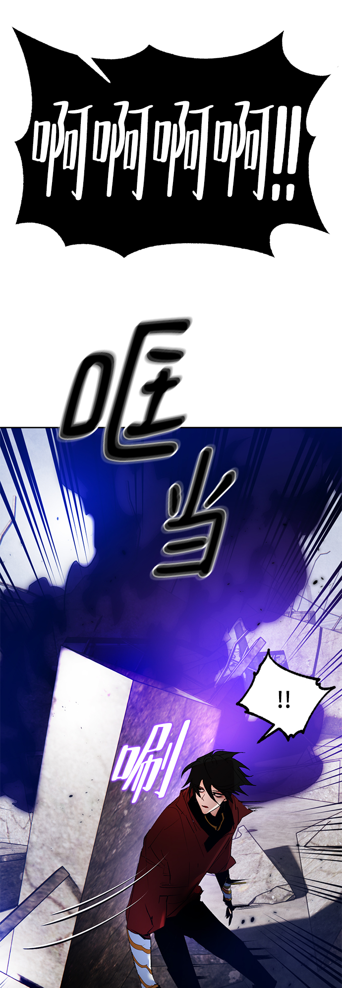 [第93话] 召唤（2）85