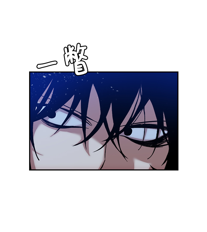[第69话] 阿加泰（2）40