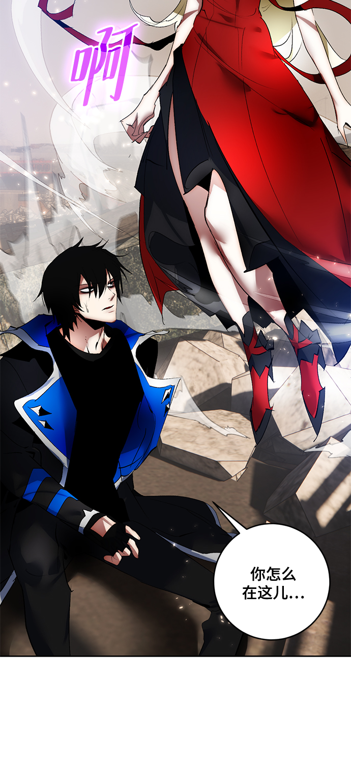 [第93话] 召唤（2）15