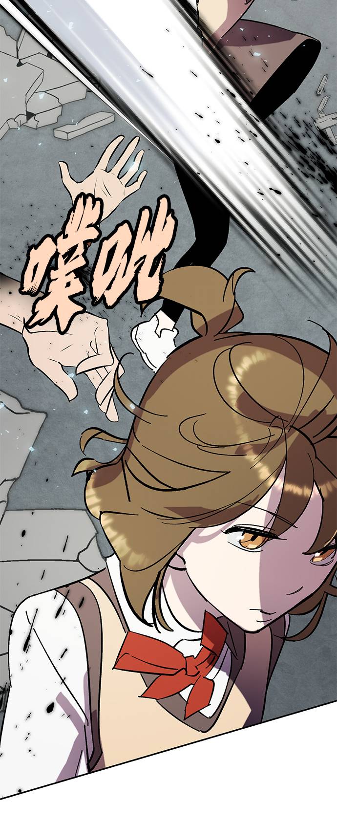 [第45话] 恶魔的痕迹（2）28