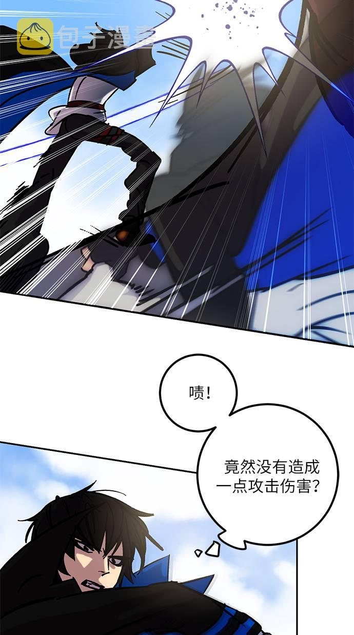 [第31话] 海星（2）10