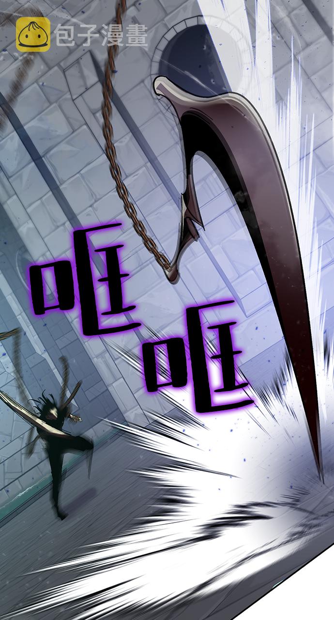 [第19话] 死亡宣告2