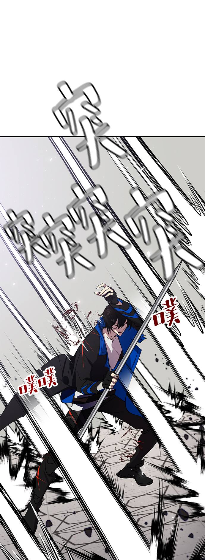 [第37话] 乌鸦座的卡拉斯（3）12