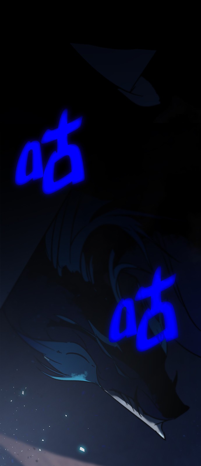 [第15话] 第2关4