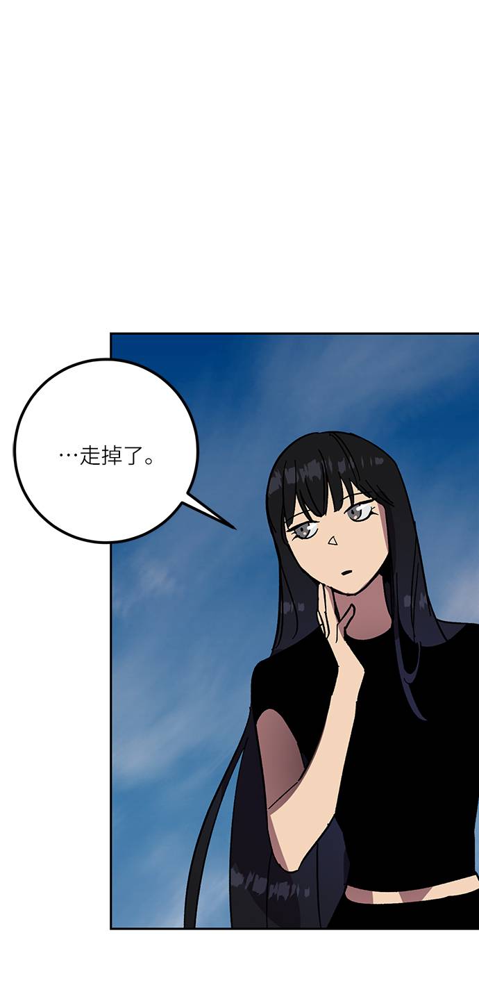 [第40话] 破灭的尖兵（1）47