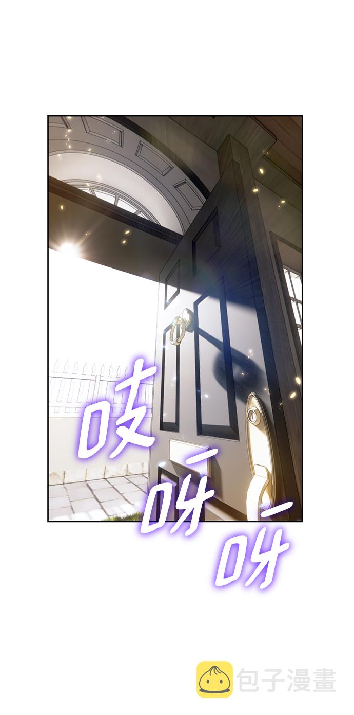 [第81话] 湖底村庄（1）68