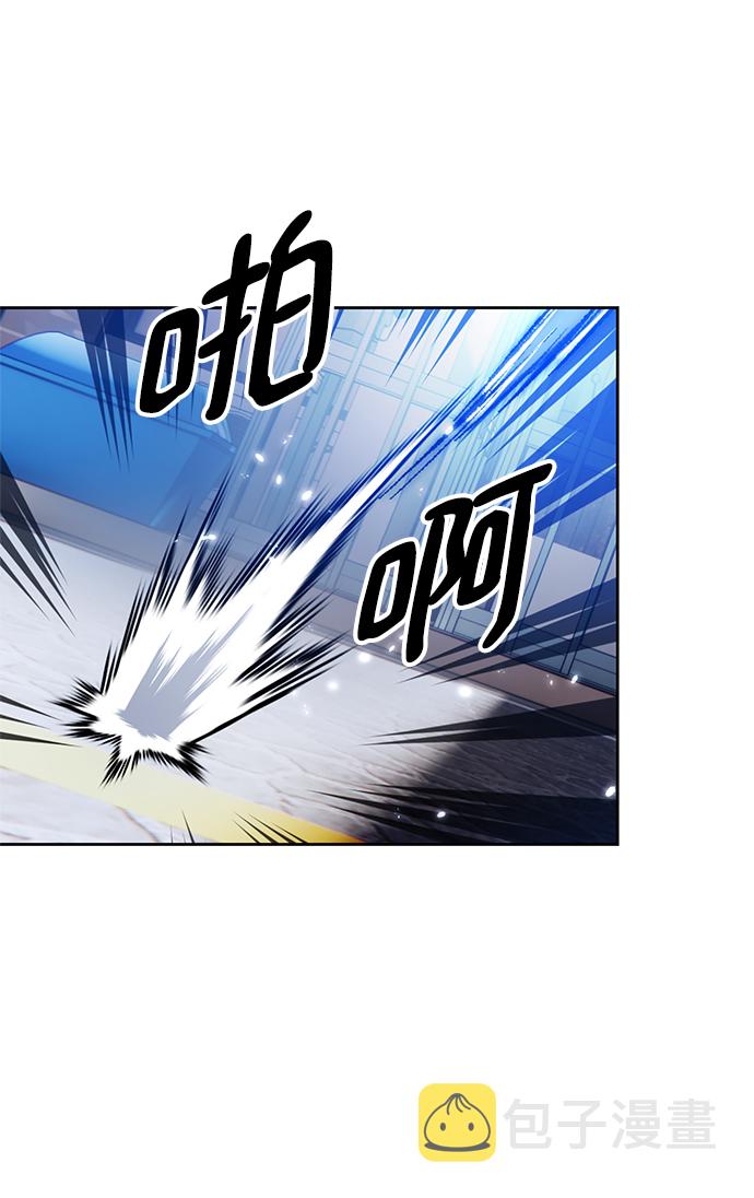 [第102话] 千变（2）44