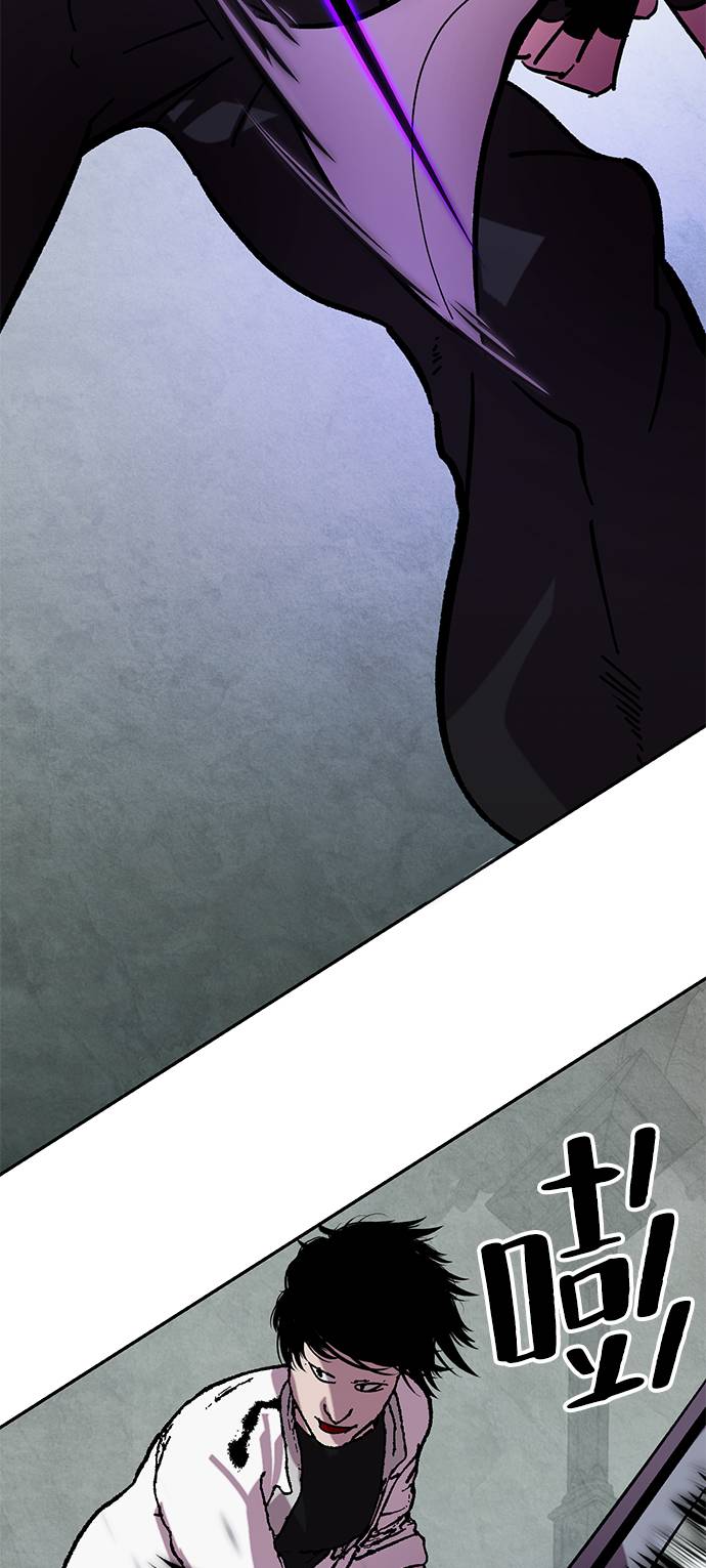 [第46话] 契约者申慈云（1）37