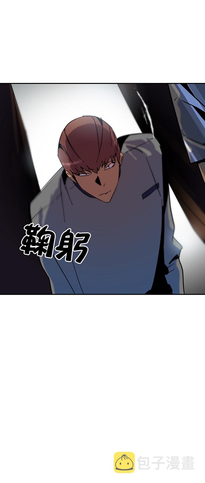 [第18话] 谦让的美德（3）27