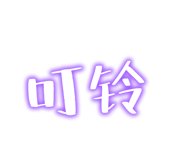 [第60话] 流星（2）65