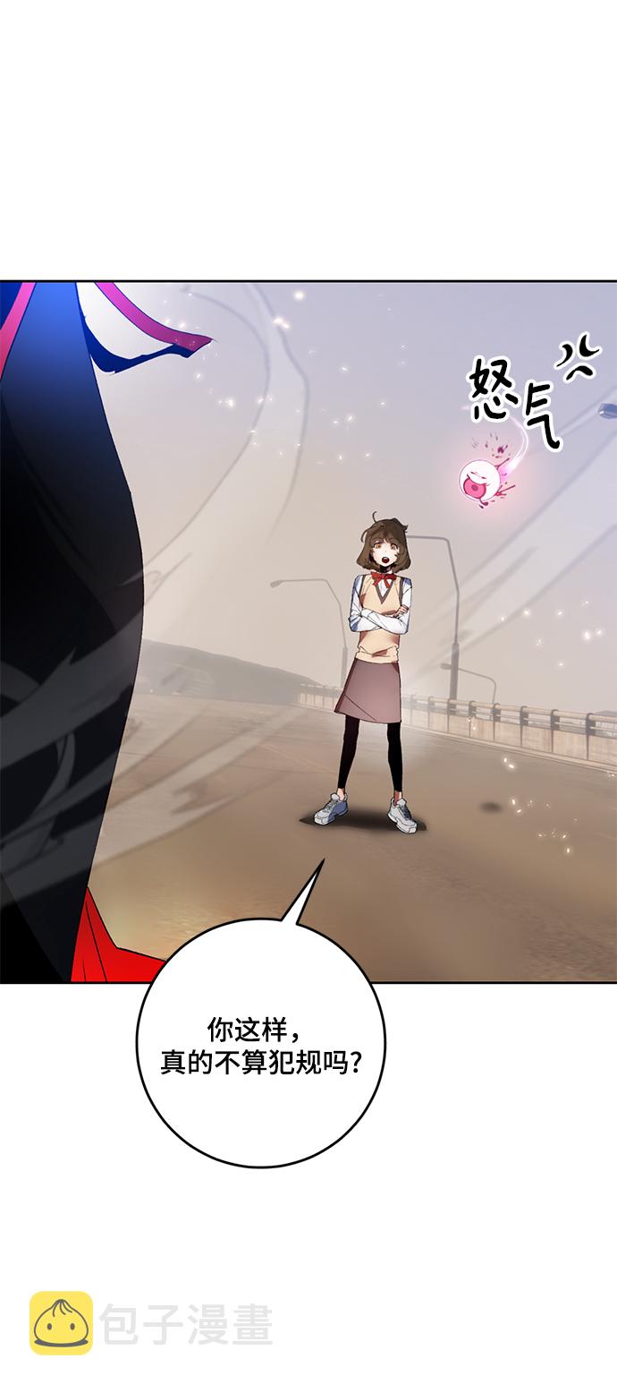 [第93话] 召唤（2）25