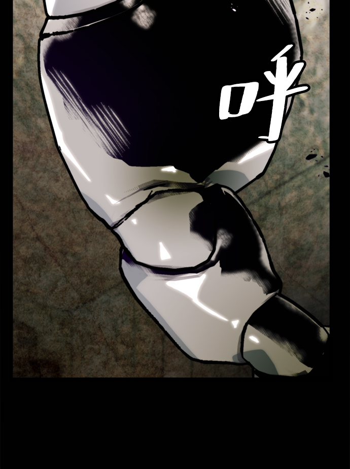 [第58话] 英雄的心脏（2）34