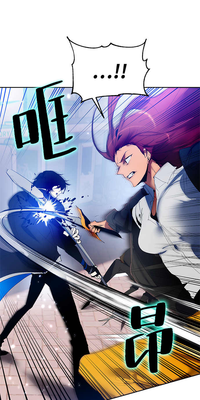 [第103话] 正面突破（1）69