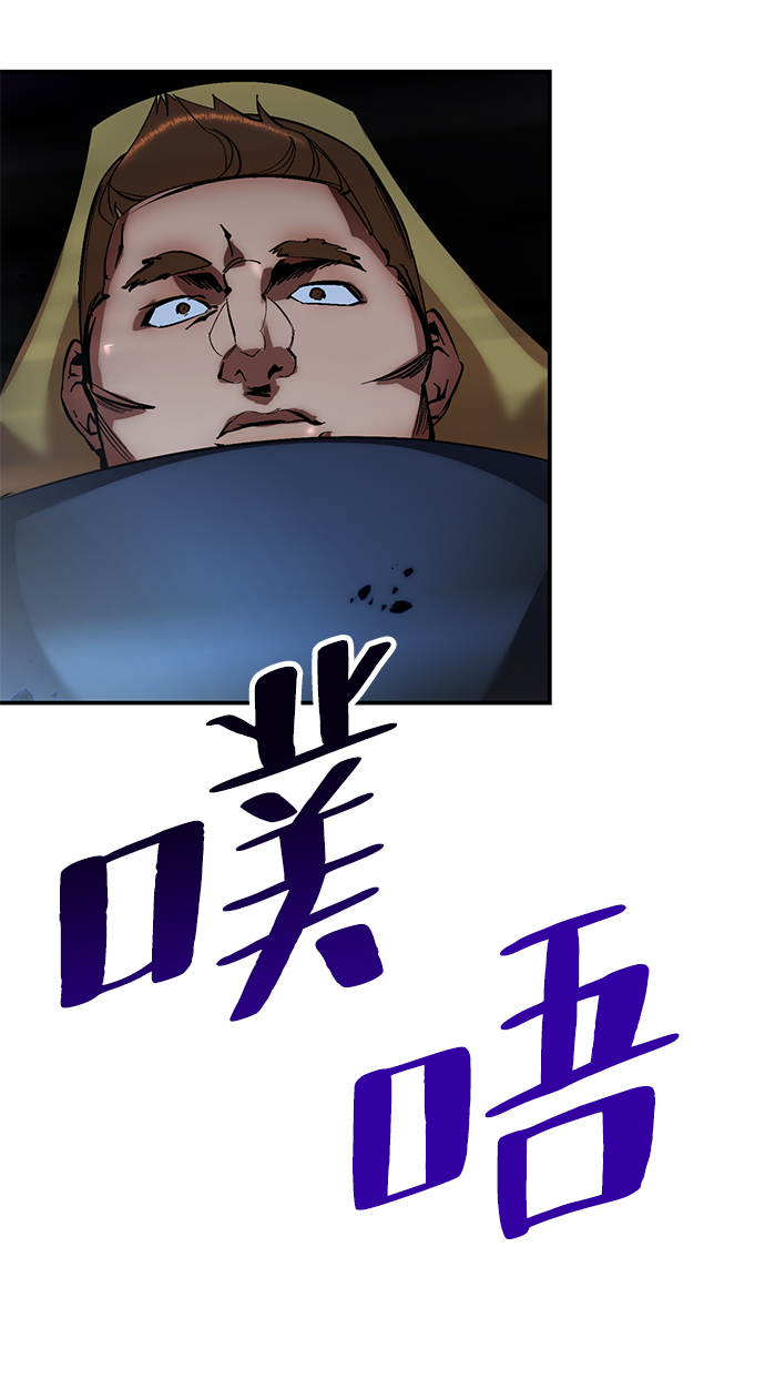 [第66话] 两者选一（1）63