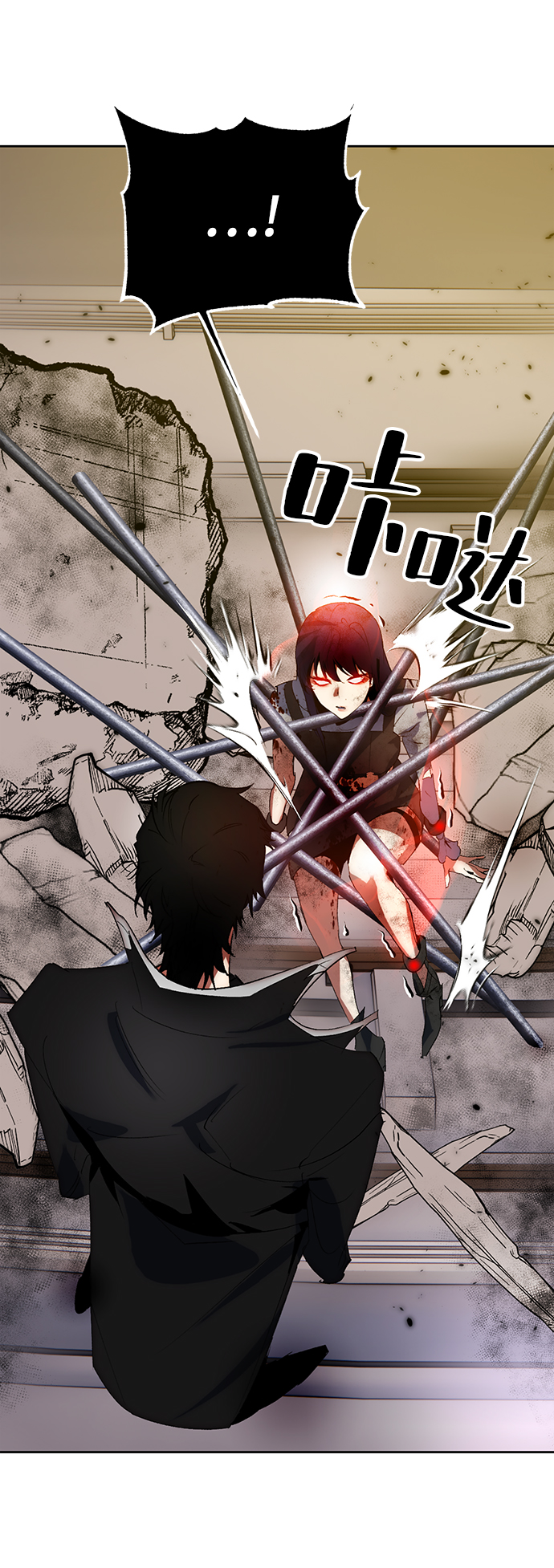 [第100话] 约定（2）23