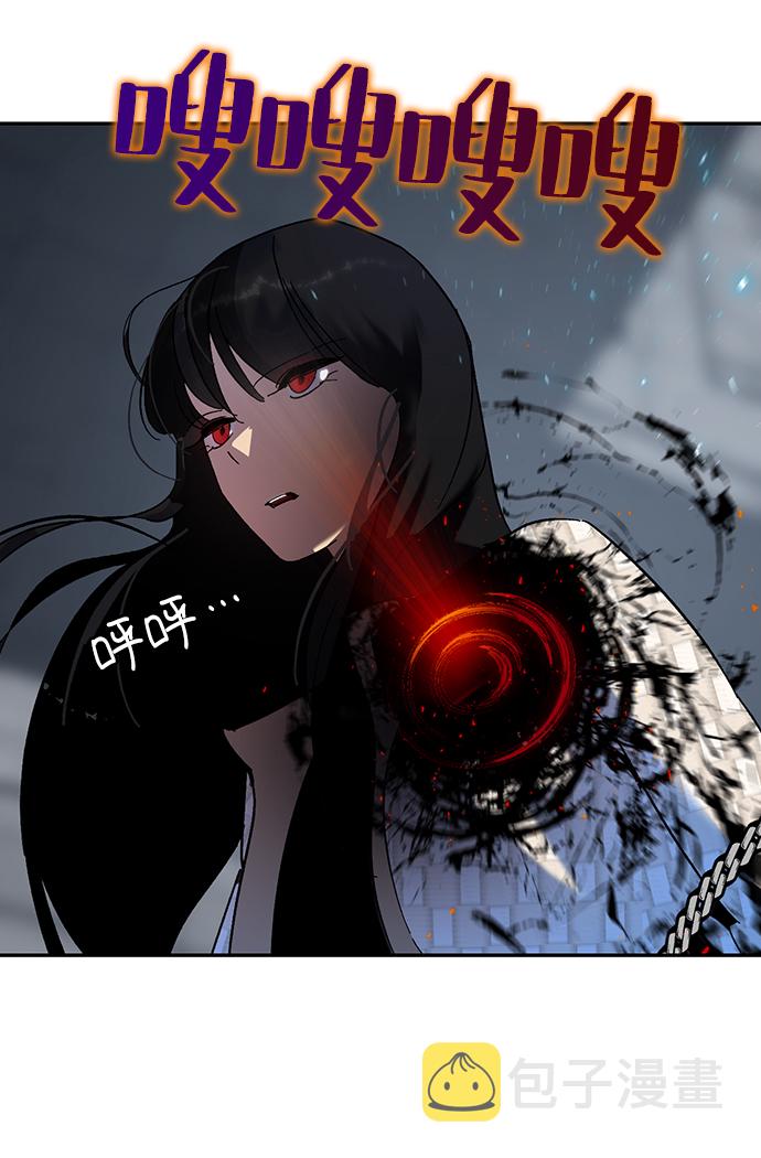[第19话] 死亡宣告32