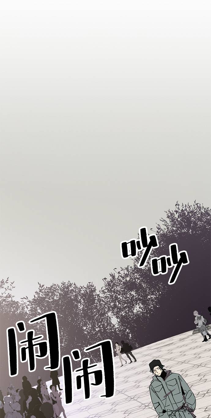 [第36话] 乌鸦座的卡拉斯（2）6