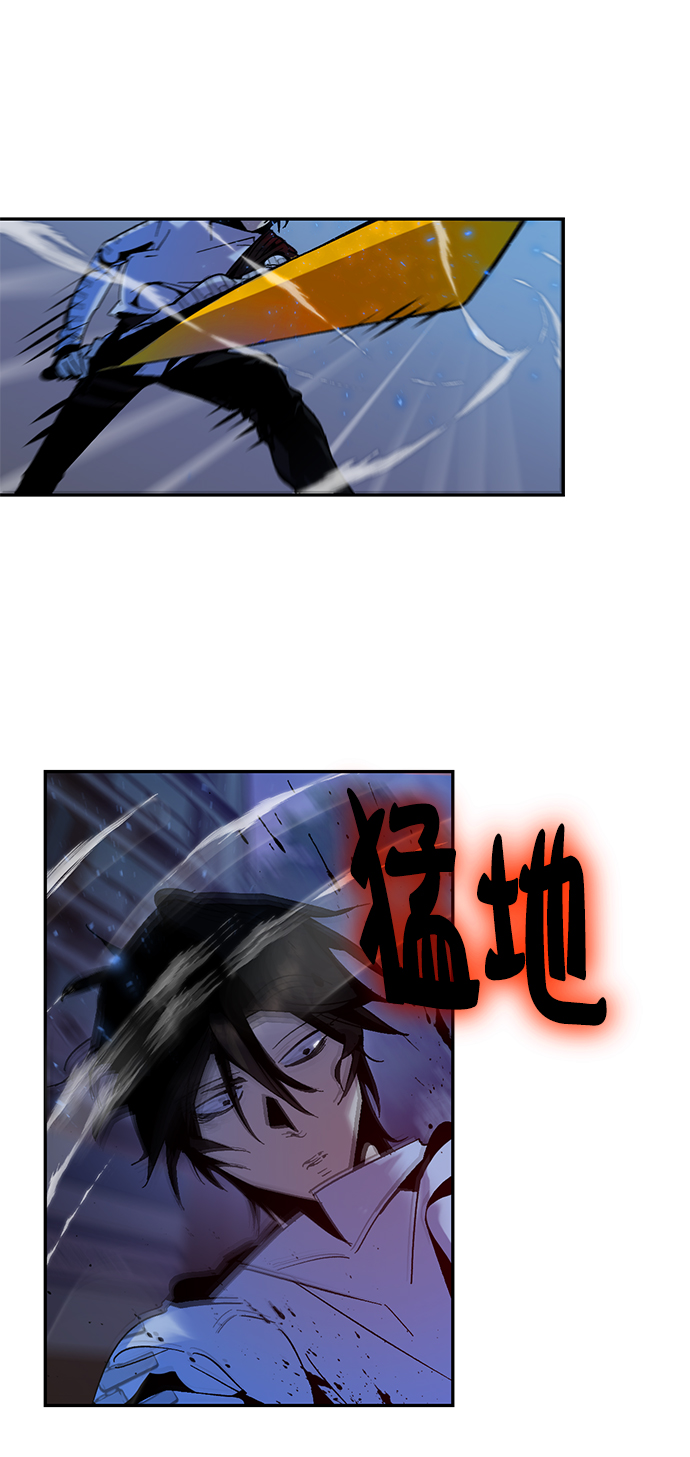 [第14话] 游戏的乐趣15