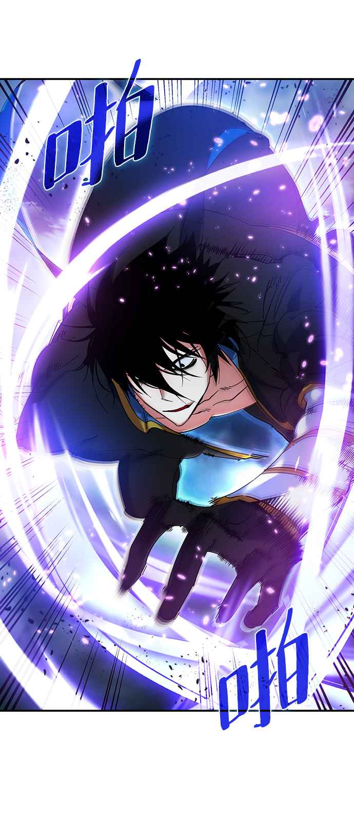 [第71话] 逆行的魔法（1）33