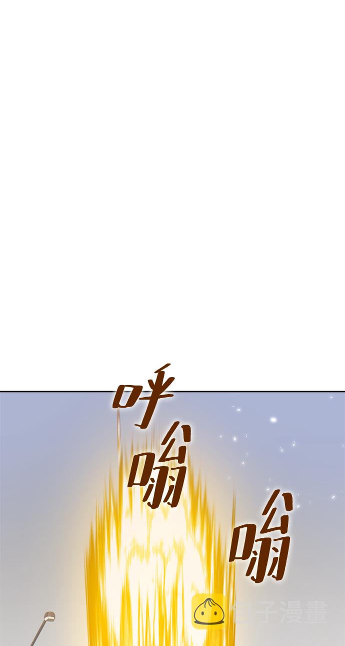 [第99话] 约定（1）39