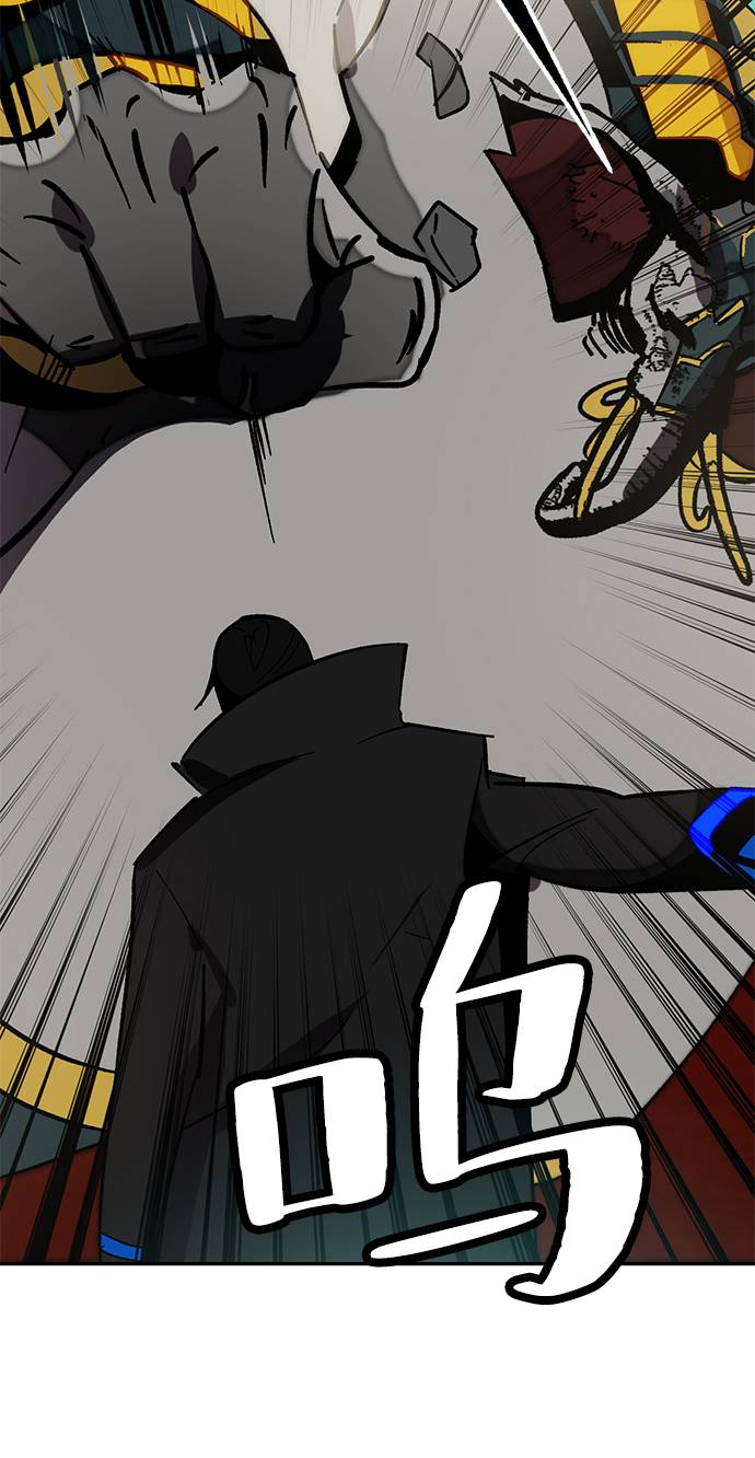[第34话] 冲击锥59