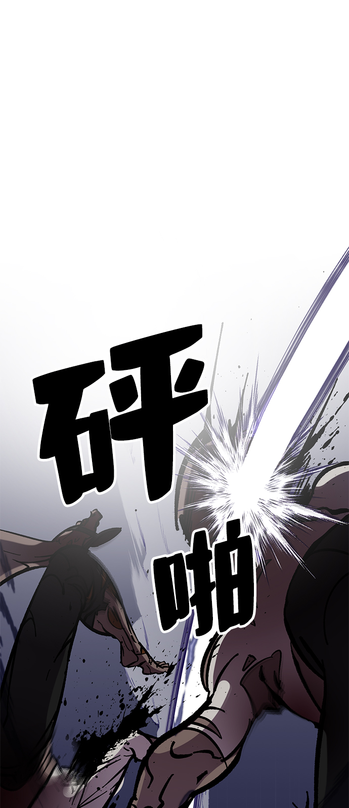[第27话] 开始的变化（2）55