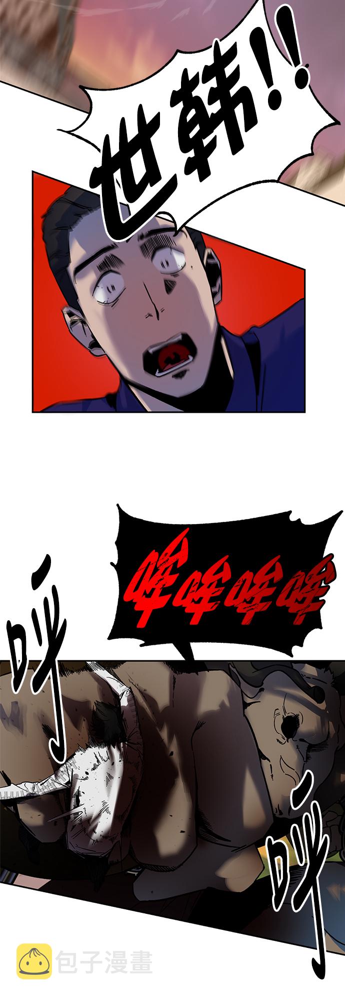 [第9话] 这样也不错37