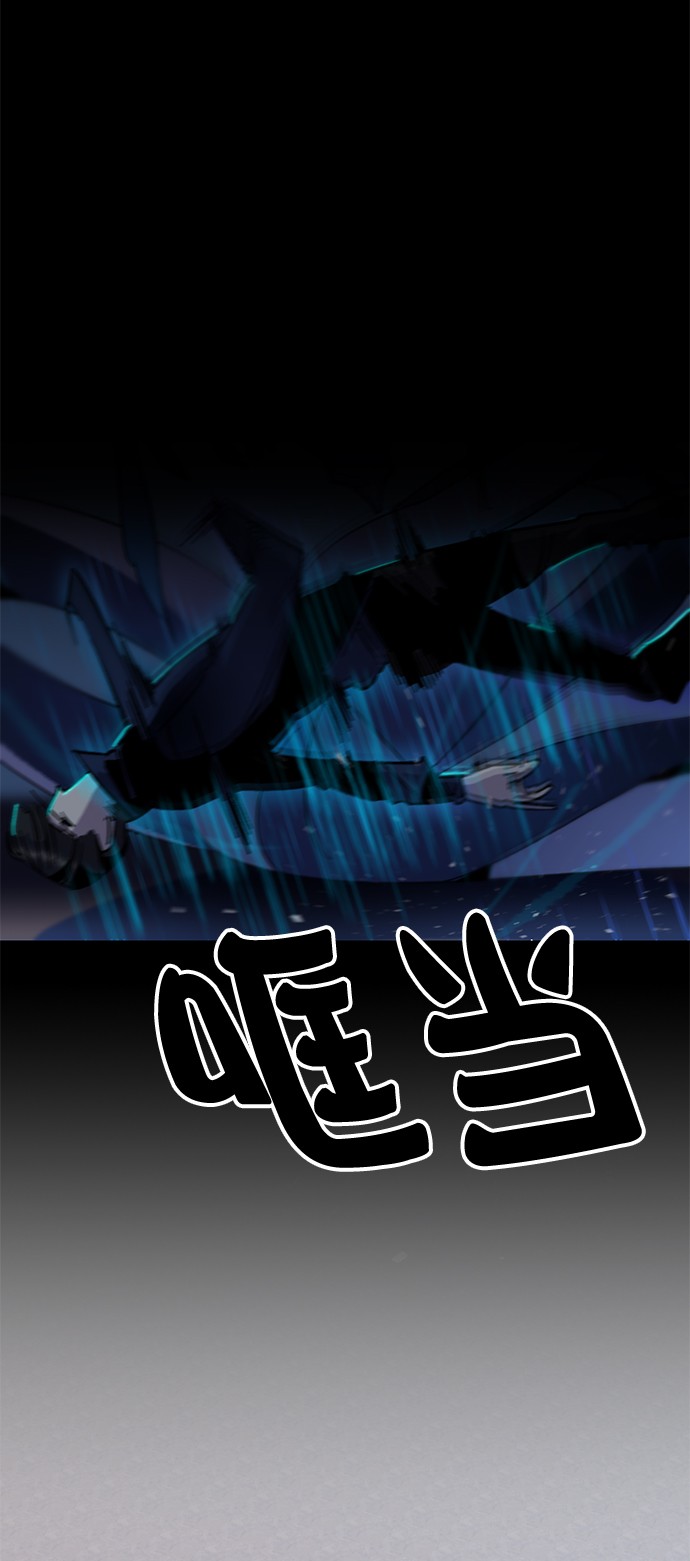 [第15话] 第2关11