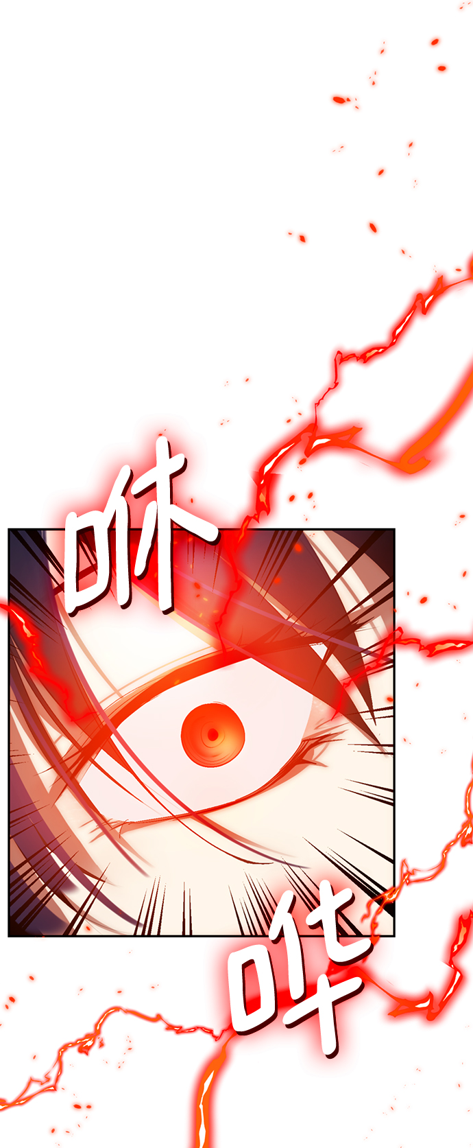 [第79话] 活动任务（1）19