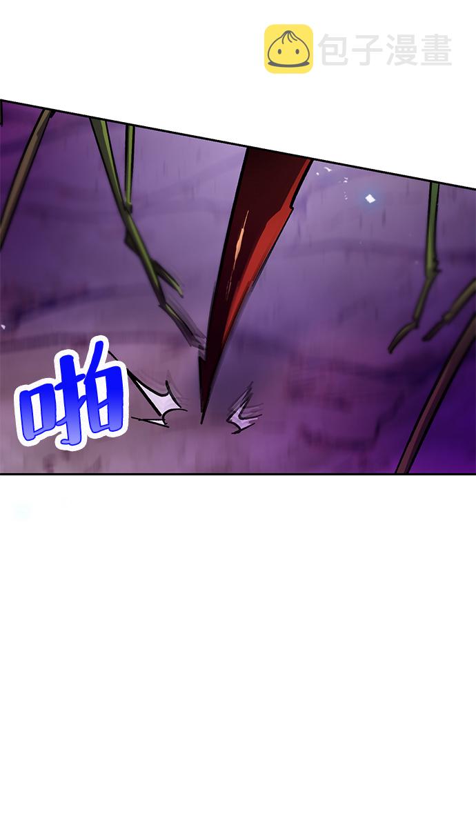 [第23话] 刷怪就是要下流（1）77