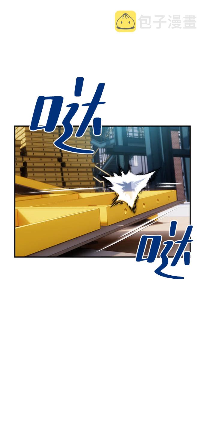 [第61话] 预见命运的少女26