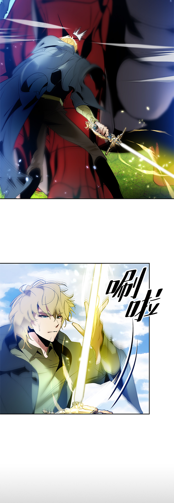 [第87话] 贝希摩斯（4）25