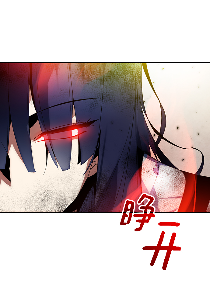 [第100话] 约定（2）20