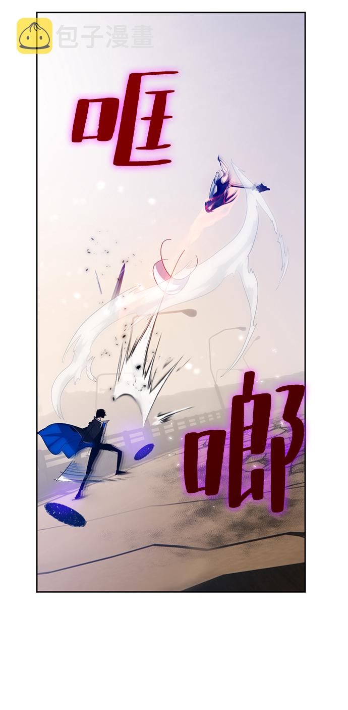 [第99话] 约定（1）68