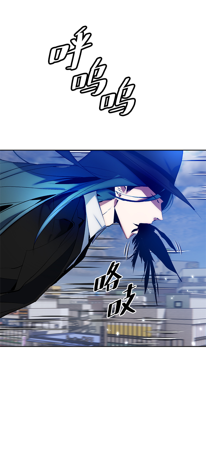 [第102话] 千变（2）7