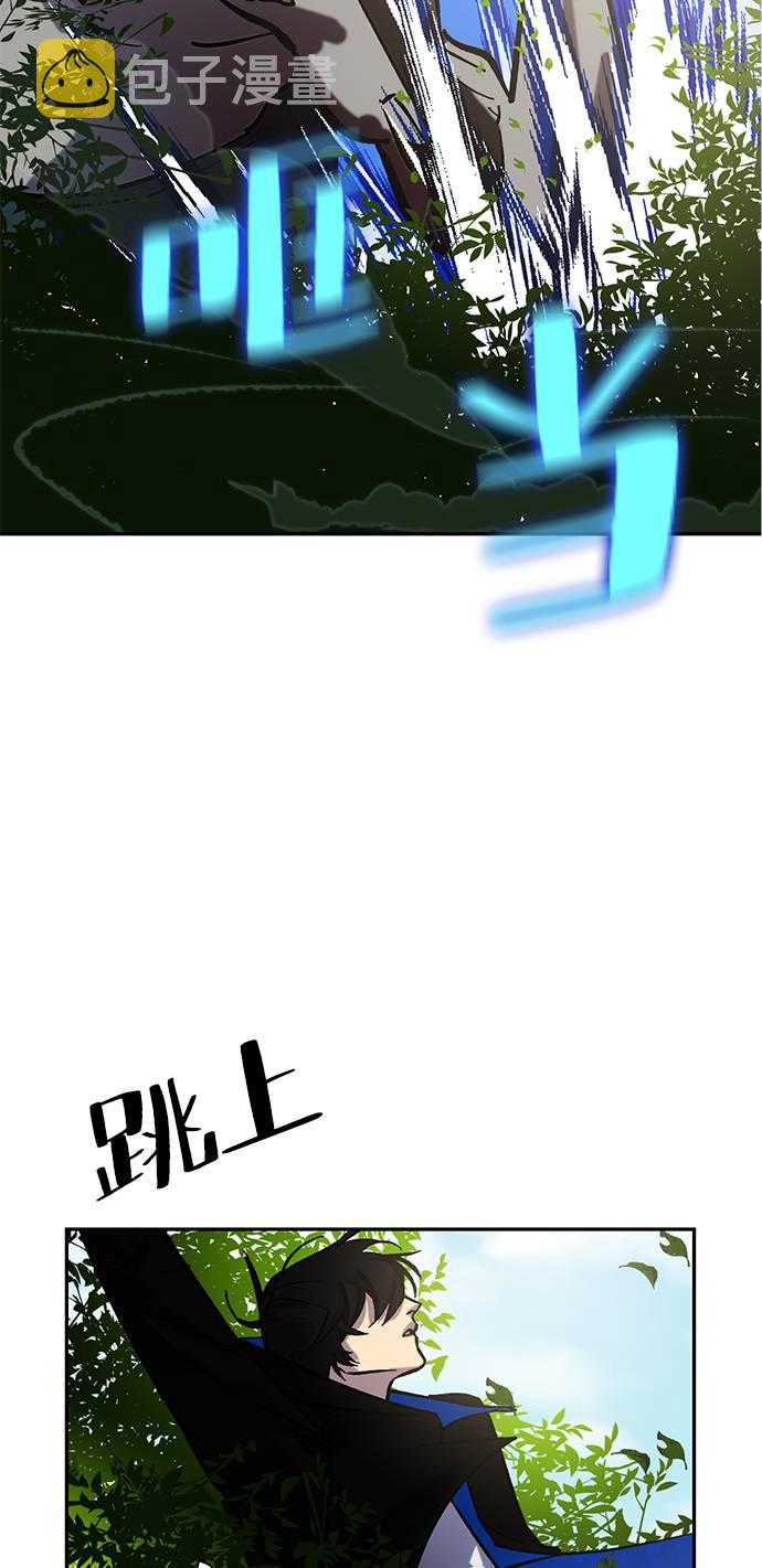 [第31话] 海星（2）35