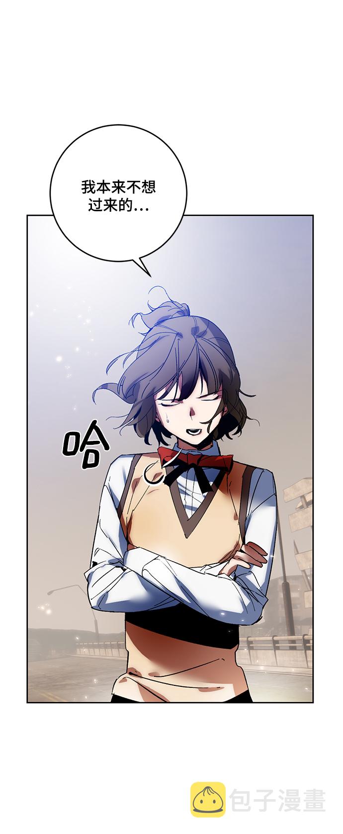 [第93话] 召唤（2）3