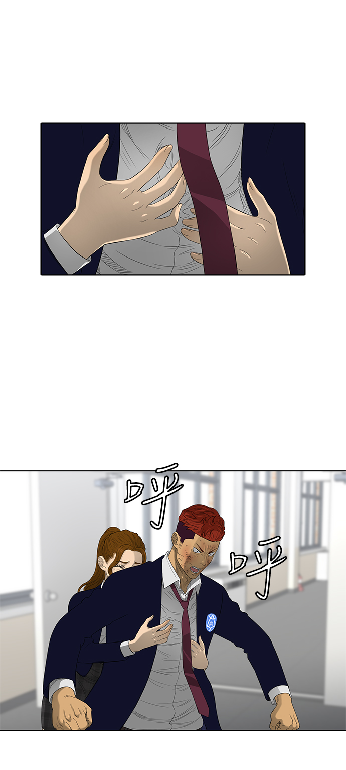 第45话41