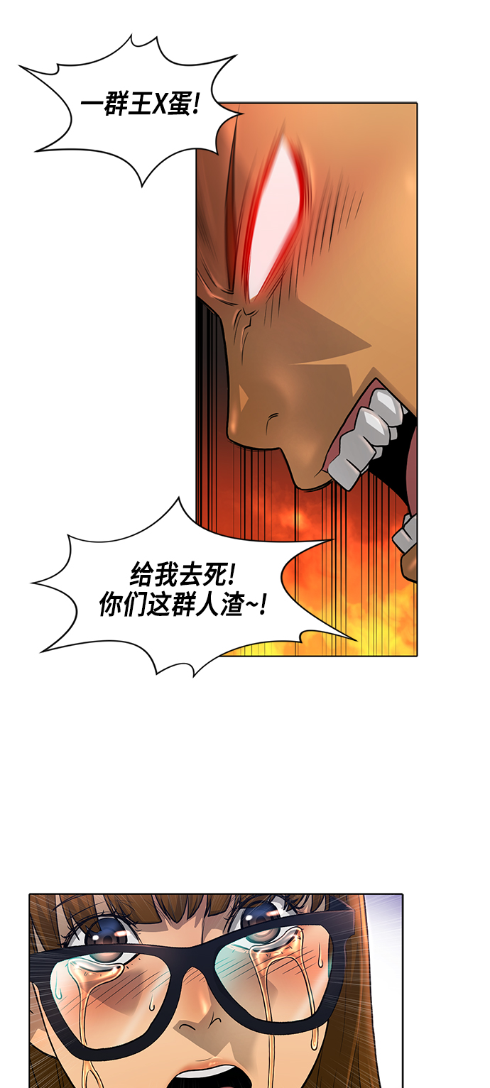第6话9