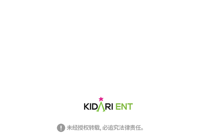 第49话38