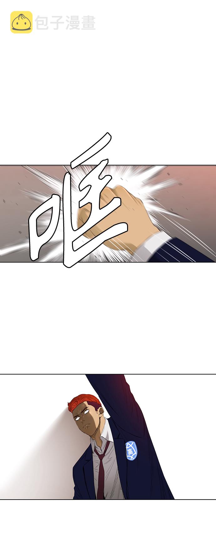 [第2季] 第32话37