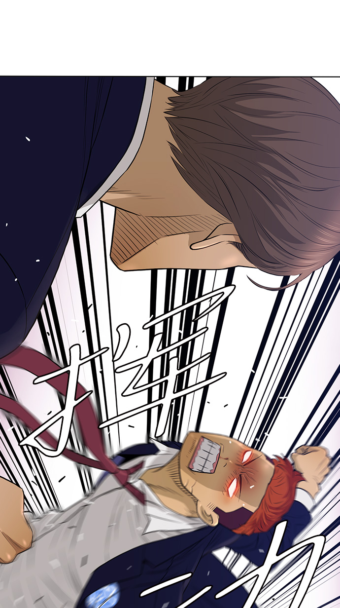 第11话10