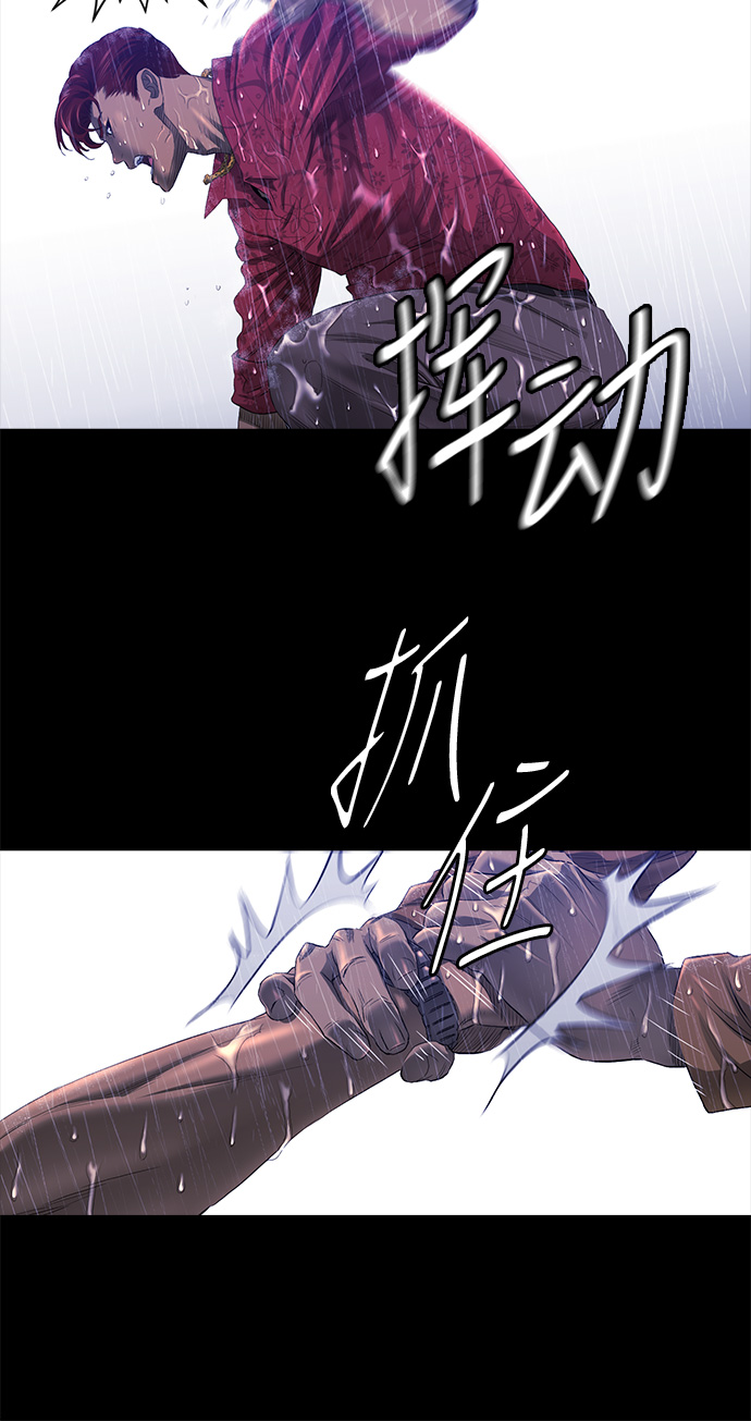 第29话30