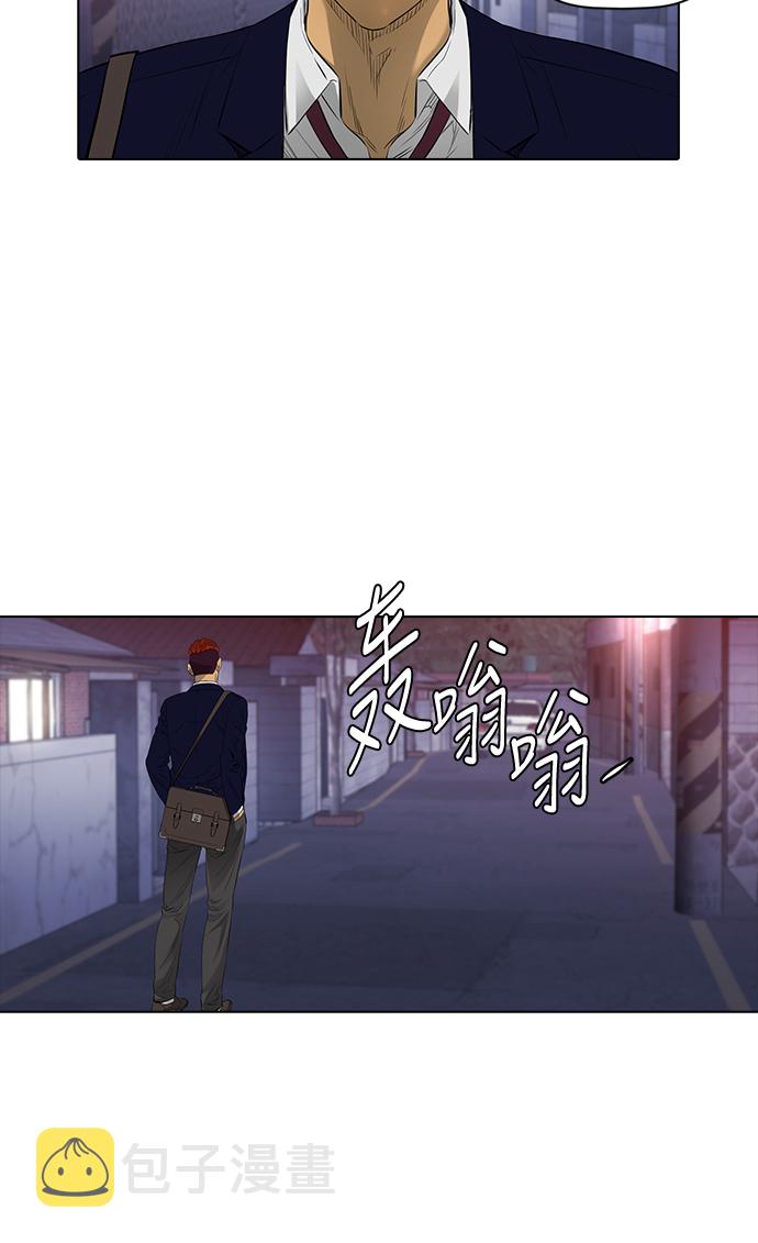 [第2季] 第10话40