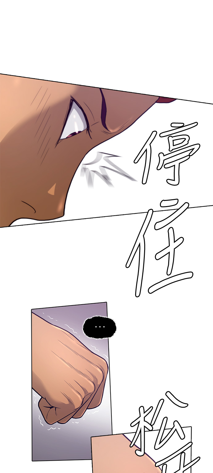 第3话22