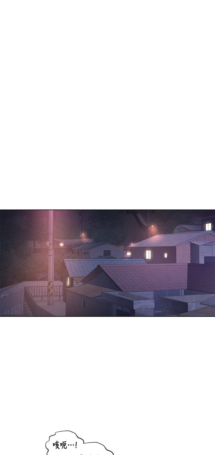 [第2季] 第5话1
