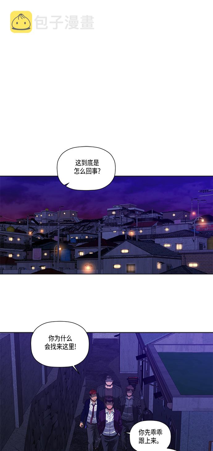 第27话1