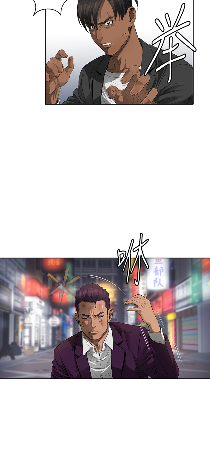 第37话28
